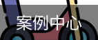 篮球教练培训