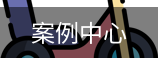 篮球教练培训